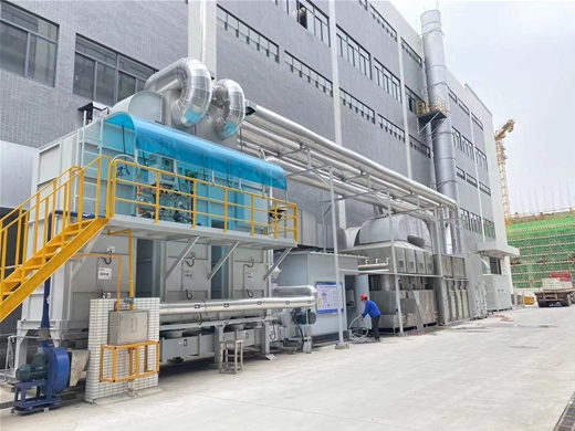 RTO草莓视频污污版处理工程