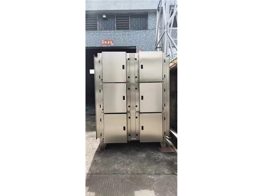 工业油烟净化设备